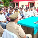 Kairana News