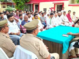 Kairana News