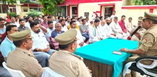 Kairana News