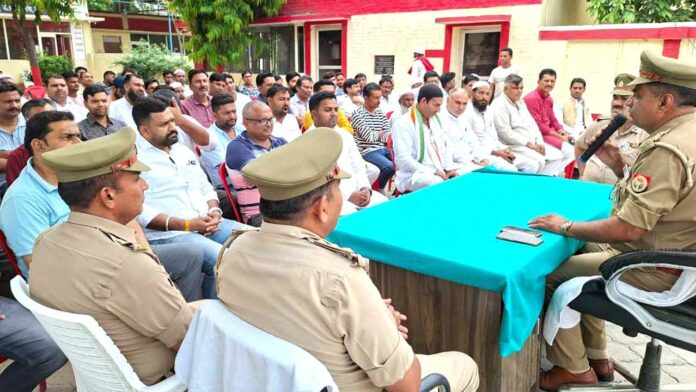 Kairana News