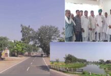 Kaithal
