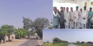 Kaithal