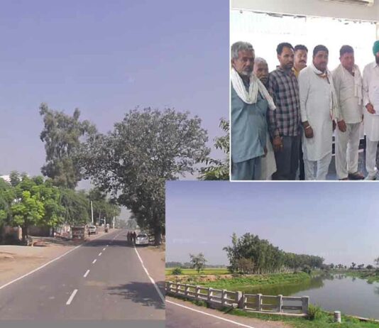 Kaithal