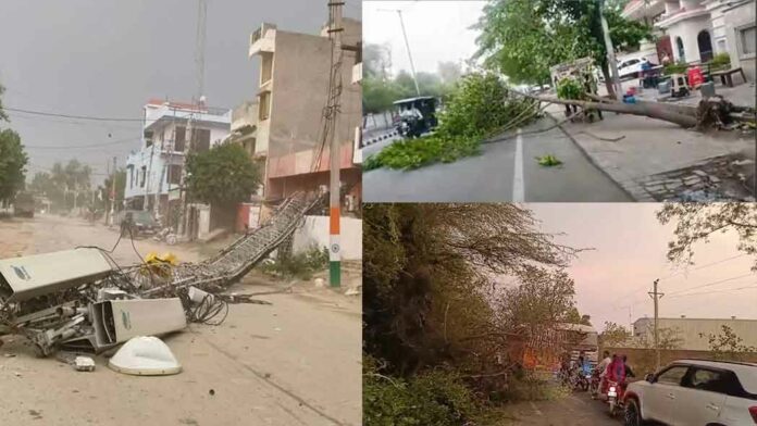 Haryana Weather