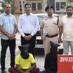 Kaithal News