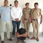 Kaithal News