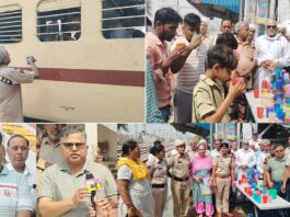 Kaithal News