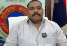 Kaithal News