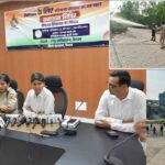 Kaithal News