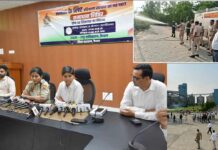 Kaithal News