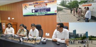Kaithal News