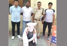 Kaithal News