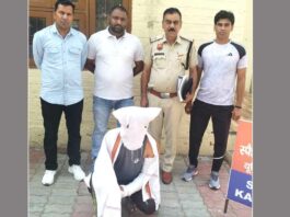 Kaithal News
