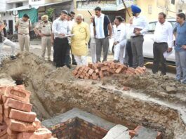 Kaithal News
