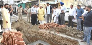 Kaithal News