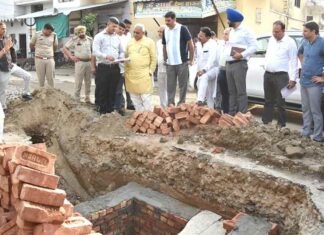 Kaithal News