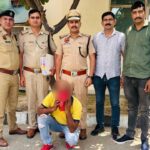 Kaithal News