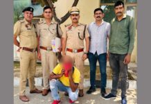 Kaithal News