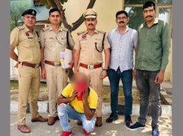 Kaithal News