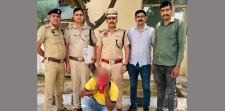 Kaithal News