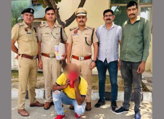 Kaithal News