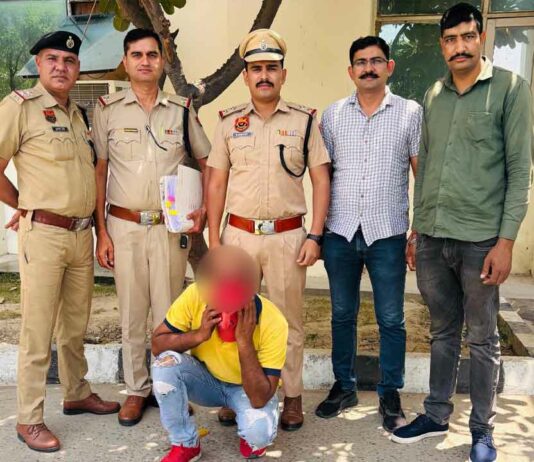 Kaithal News