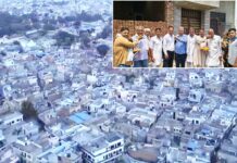 Kaithal News