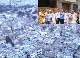 Kaithal News