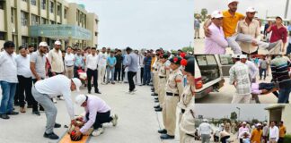 Kaithal News
