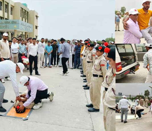 Kaithal News