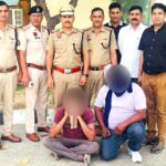 Kaithal News