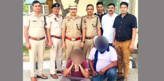 Kaithal News