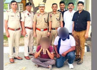 Kaithal News