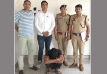 Kaithal News