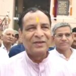 Kaithal News