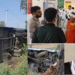 Kaithal News
