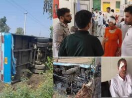 Kaithal News