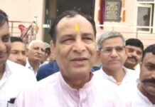 Kaithal News