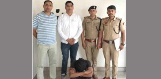 Kaithal News
