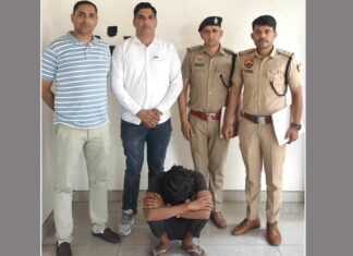 Kaithal News