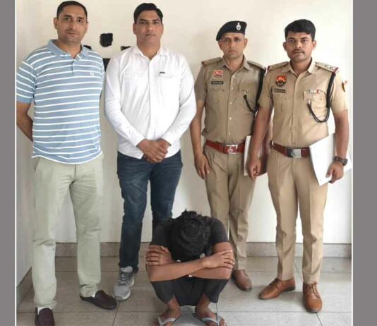 Kaithal News