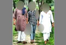 Kaithal News