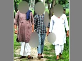 Kaithal News