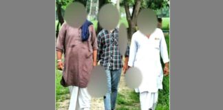 Kaithal News