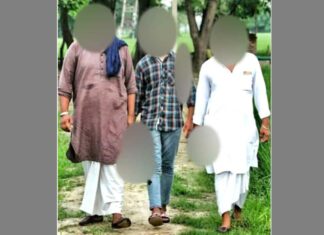 Kaithal News