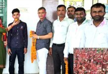 Kalayat News