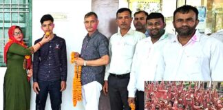 Kalayat News