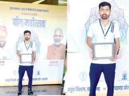 Yoga Mahotsav 2025: सिरसा के गांव नाथूसरी कलां के कपिल कुलडिया हुए सीएम से सम्मानित Sirsa News