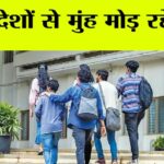 Karnal