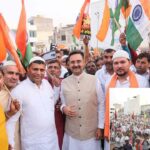 Karnal News